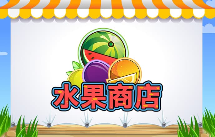 注册送18元彩金彩票平台APP